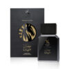 NUHI Paris Trojan Horse Eau de Parfum 100 ml – Originalflakon mit Verpackung